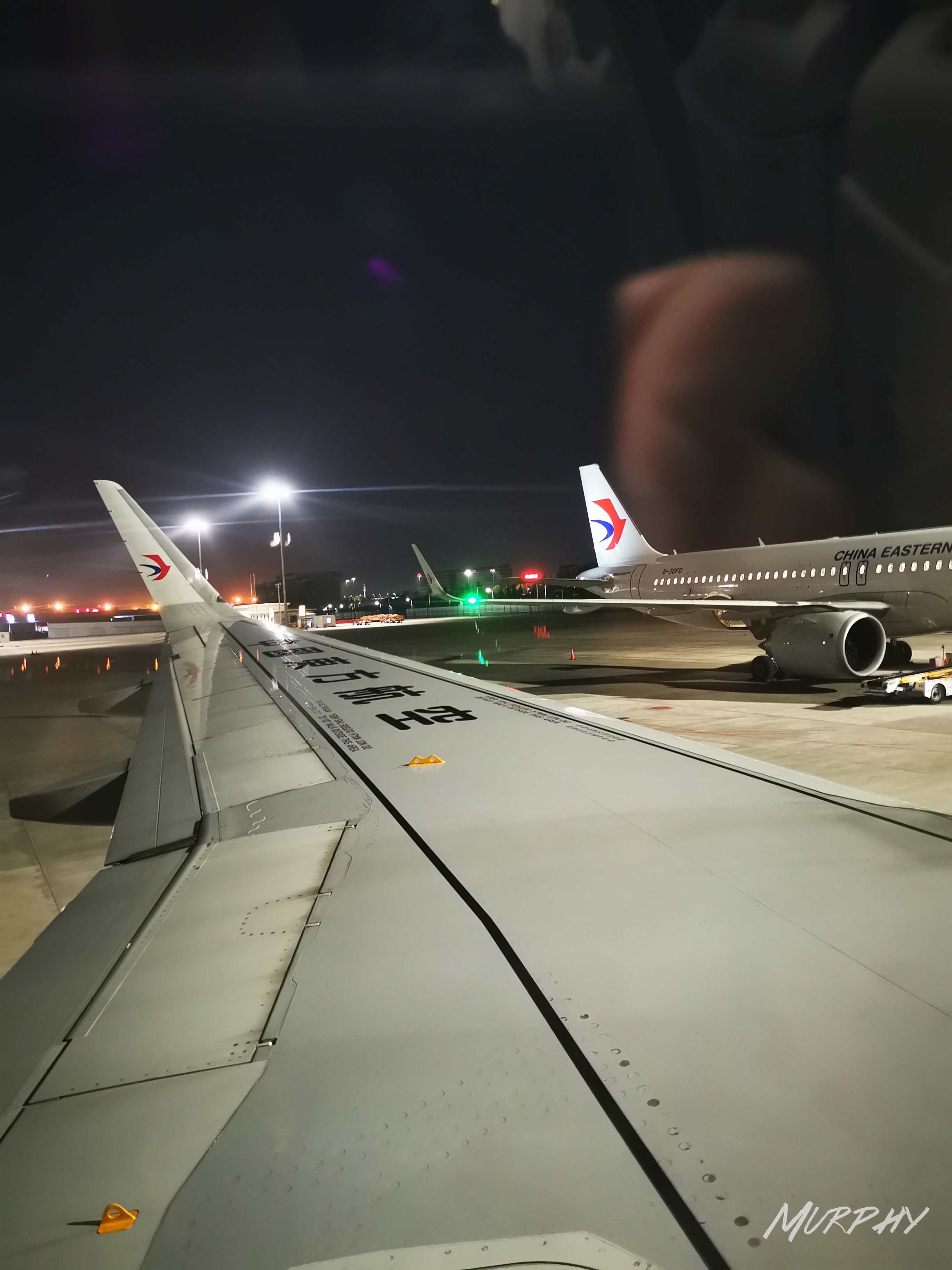 南京之行2024