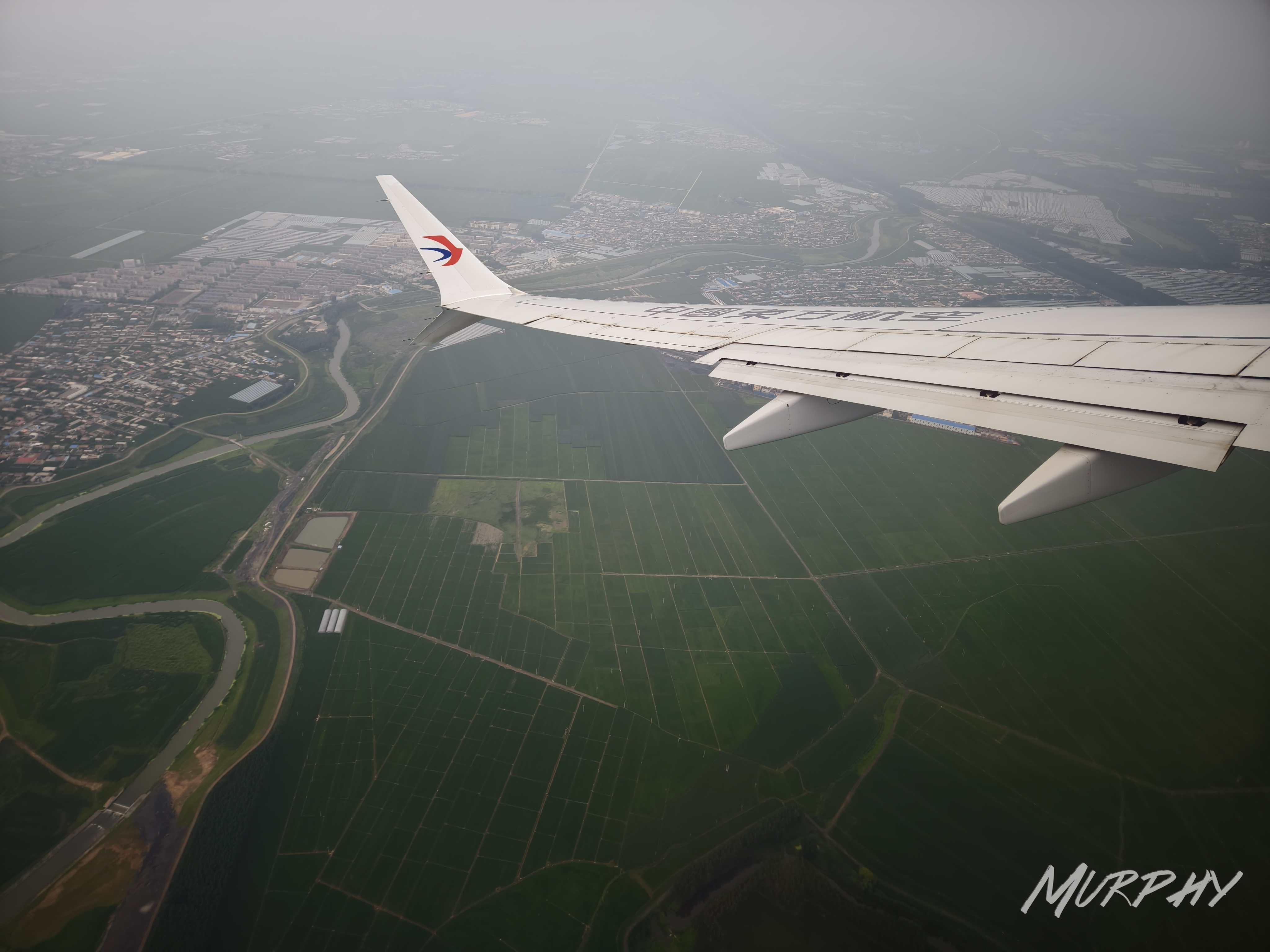 沈阳之行2024