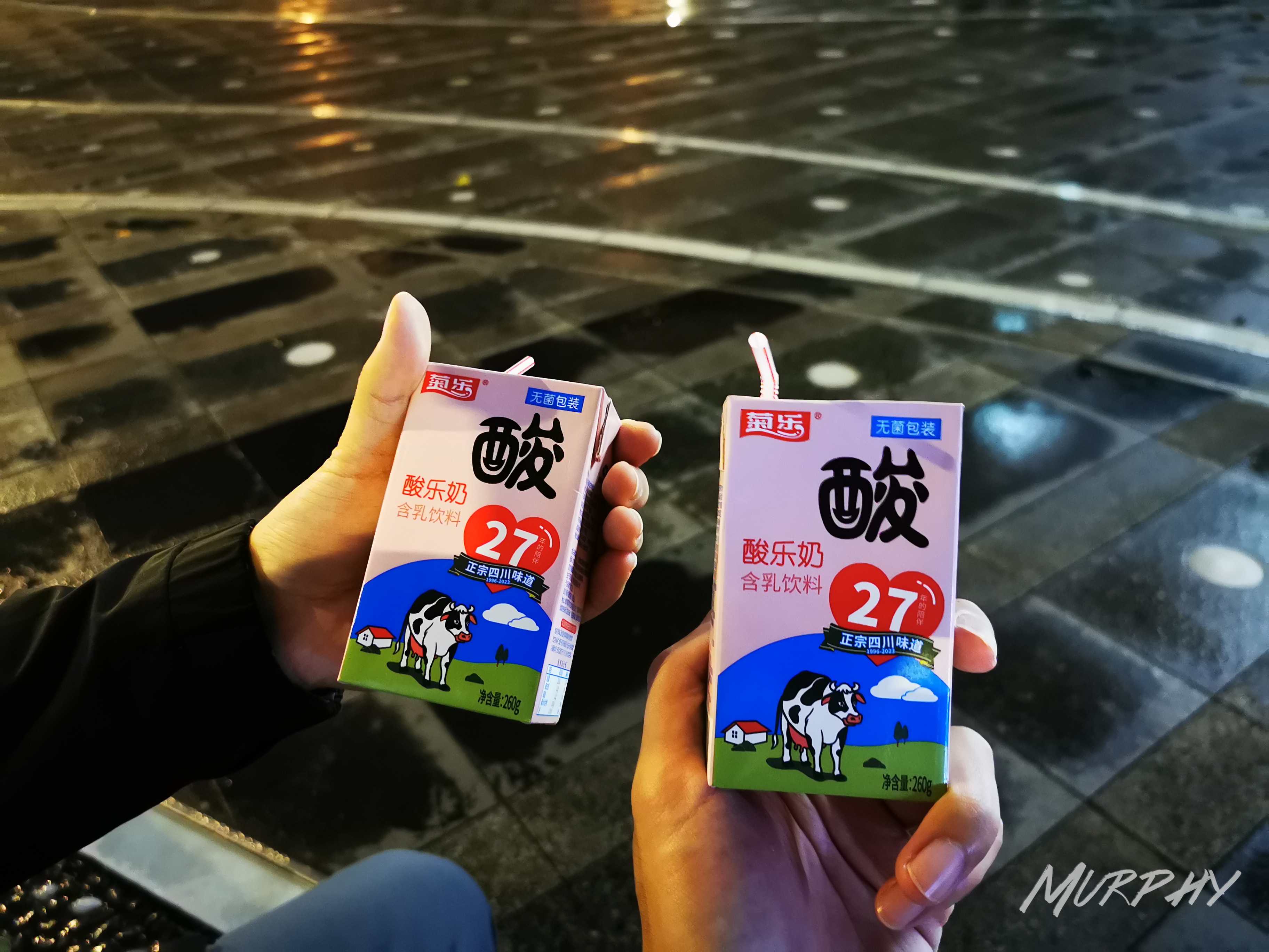 IMG_20240405_222857