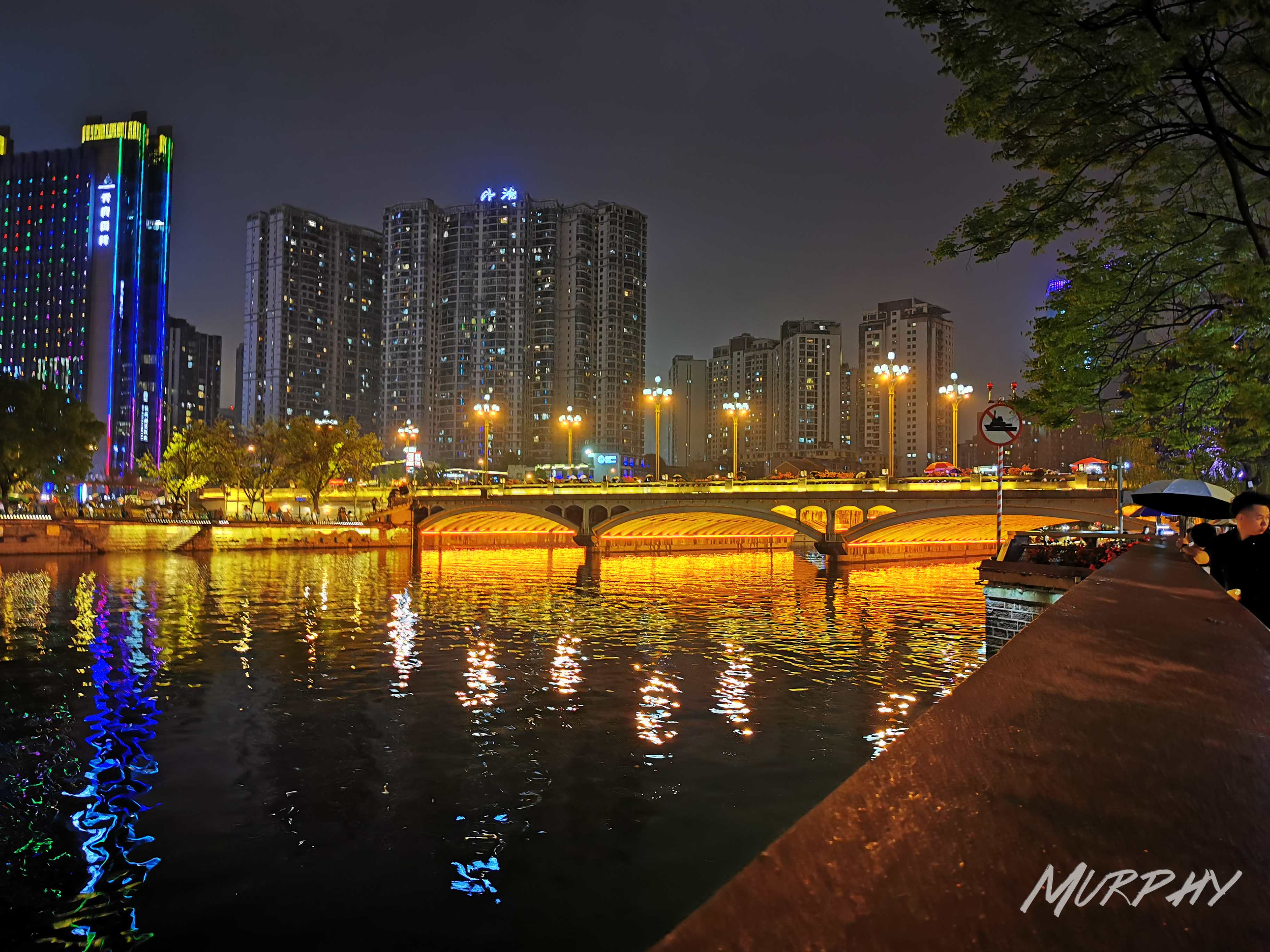 IMG_20240405_212110