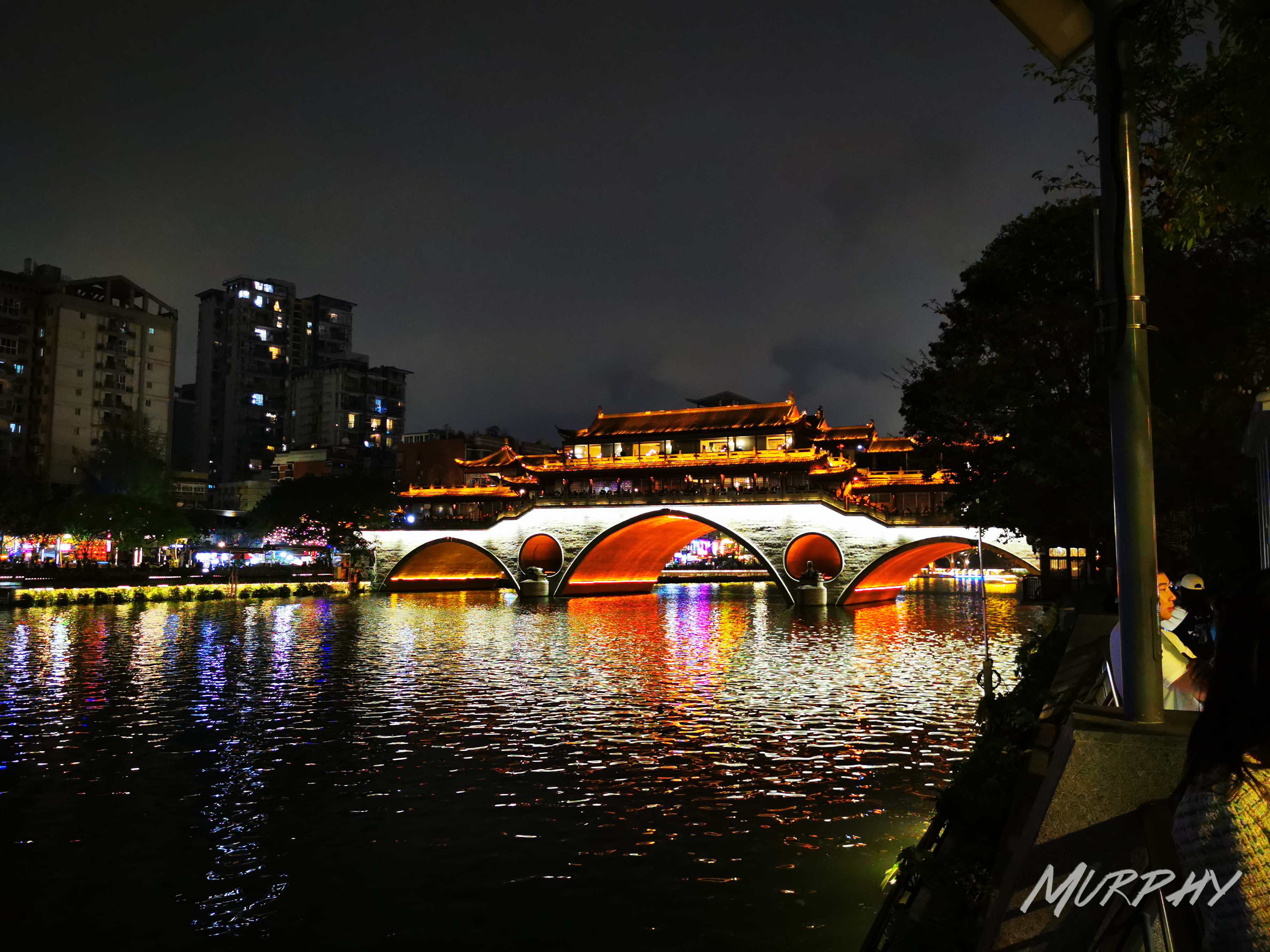 IMG_20240405_210011
