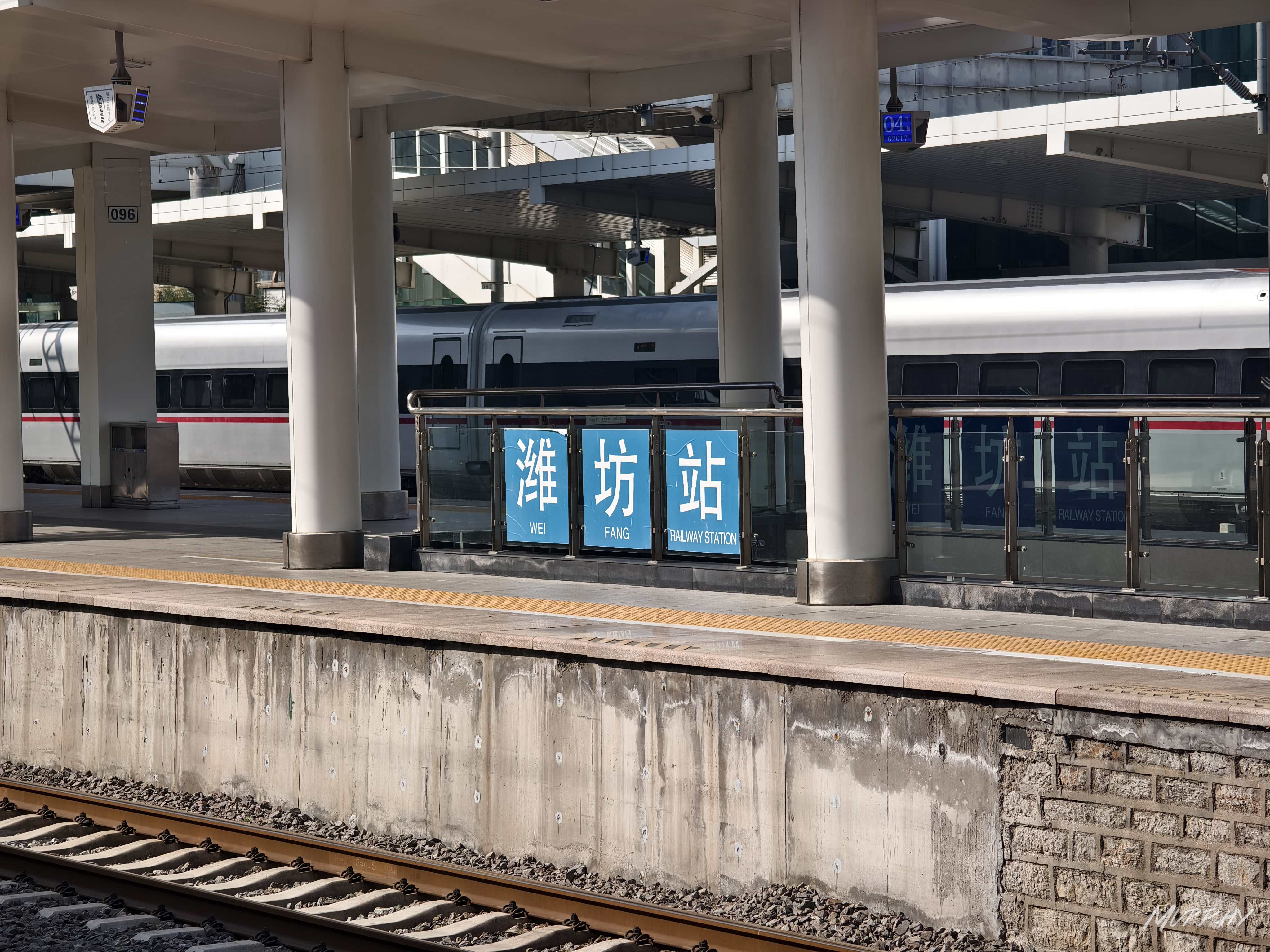 四月休整