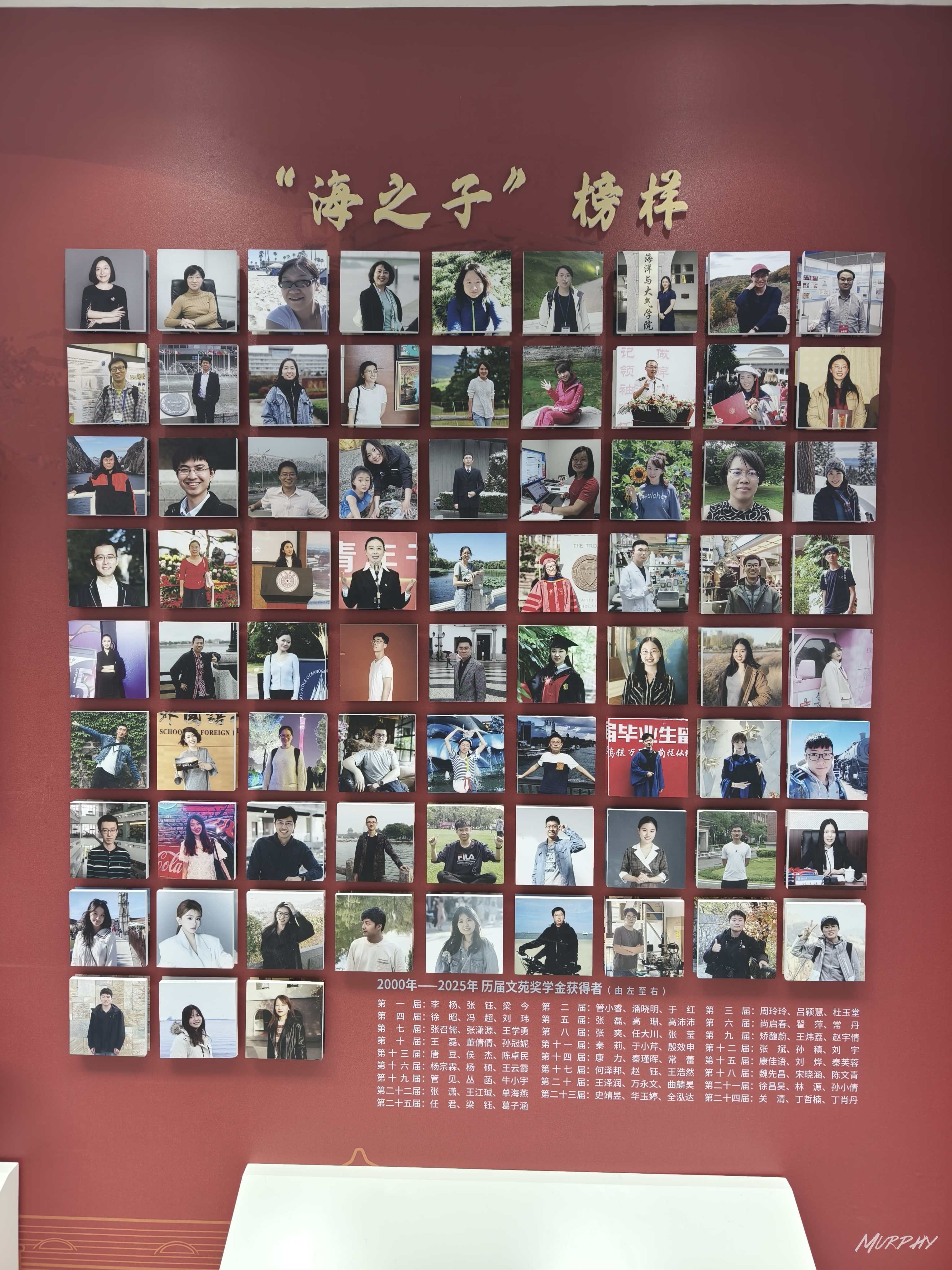 IMG_QD